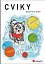 Cviky
